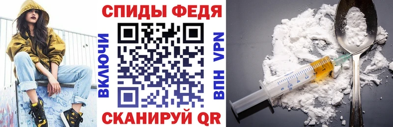 АМФЕТАМИН Premium  наркошоп  Муром 