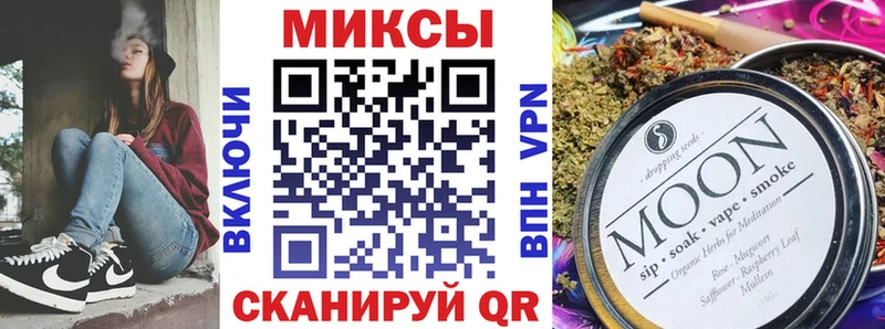 БУТИРАТ Butirat Муром