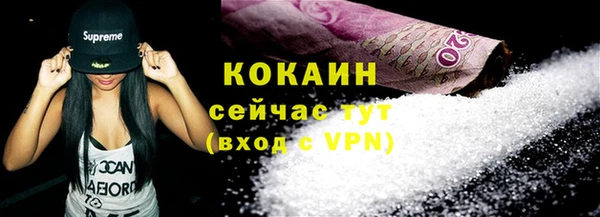 хмурый Володарск