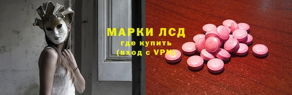 хмурый Володарск