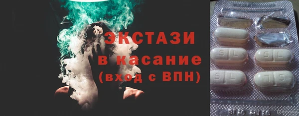 хмурый Володарск