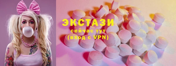 хмурый Володарск
