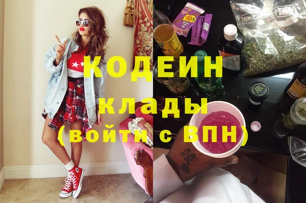 хмурый Володарск