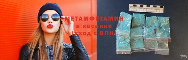 хмурый Володарск