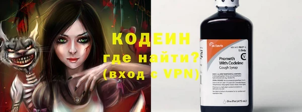хмурый Володарск