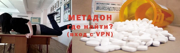 хмурый Володарск