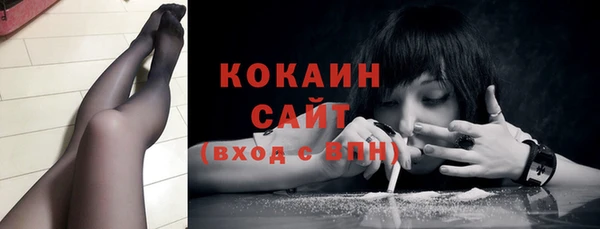хмурый Володарск