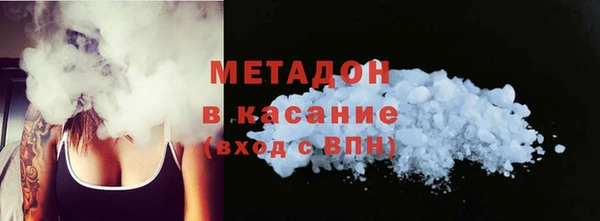 хмурый Володарск