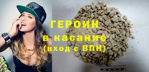 хмурый Володарск