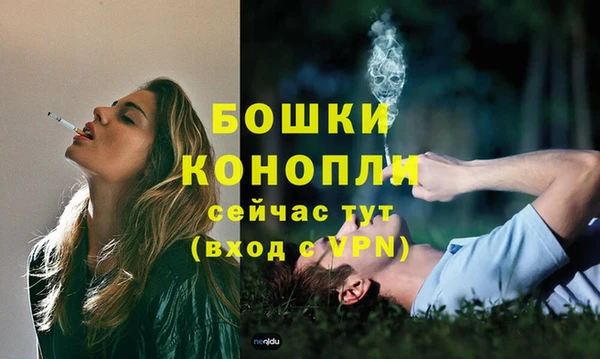 хмурый Володарск