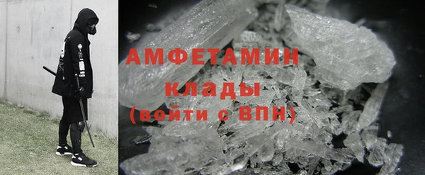 хмурый Володарск