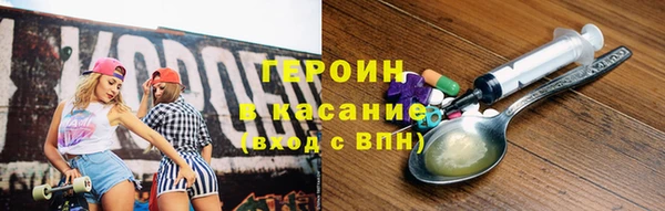 спайс Михайлов