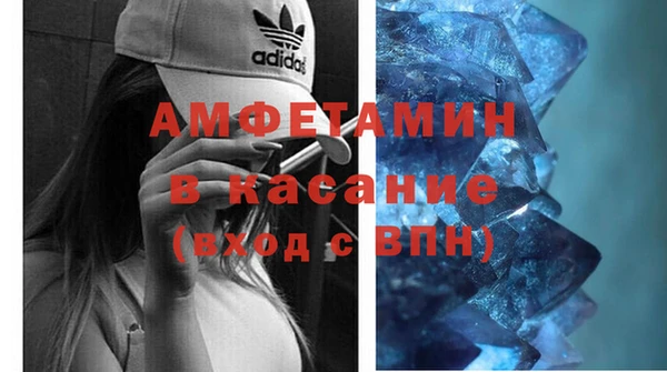 гашиш Волосово