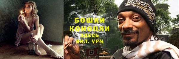 прущая мука Михайловск