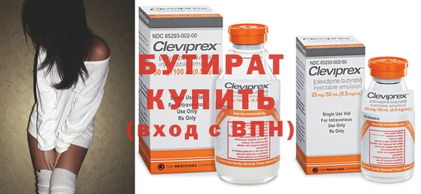 гашиш Волосово