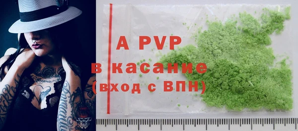 хмурый Володарск