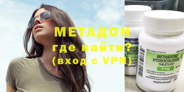 хмурый Володарск
