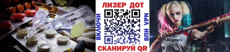 ЛСД экстази ecstasy  omg ONION  Муром 